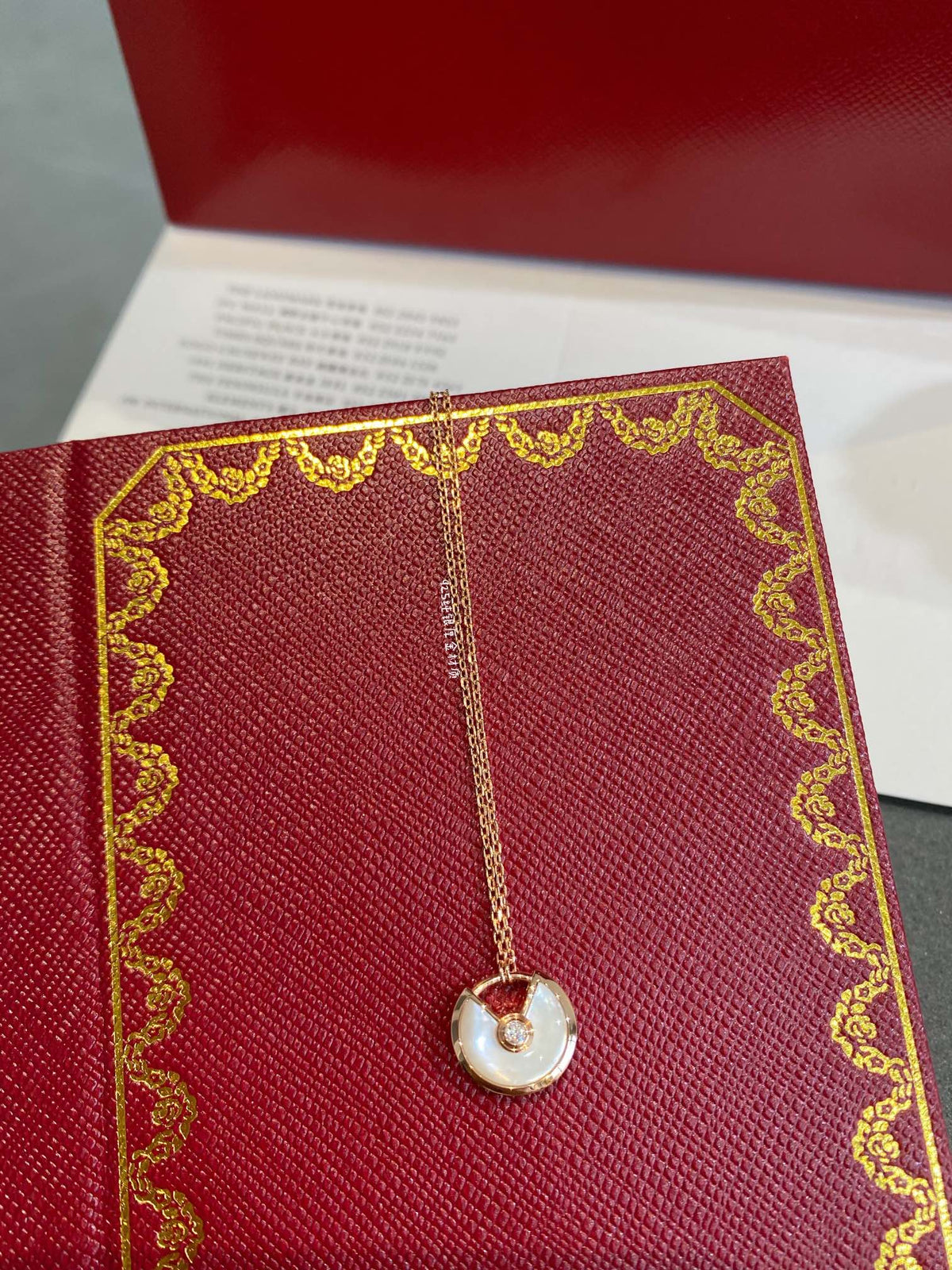 [⭐⭐JeweliWhal]AMULETTE ROSE GOLD MOP NECKLACE