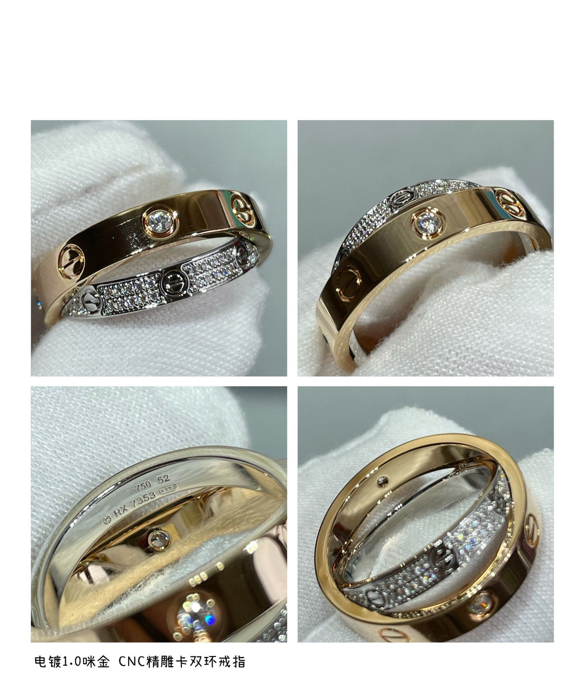 [⭐⭐JeweliWhal]LOVE PINK GOLD SILVER DIAMOND DOUBLE RING