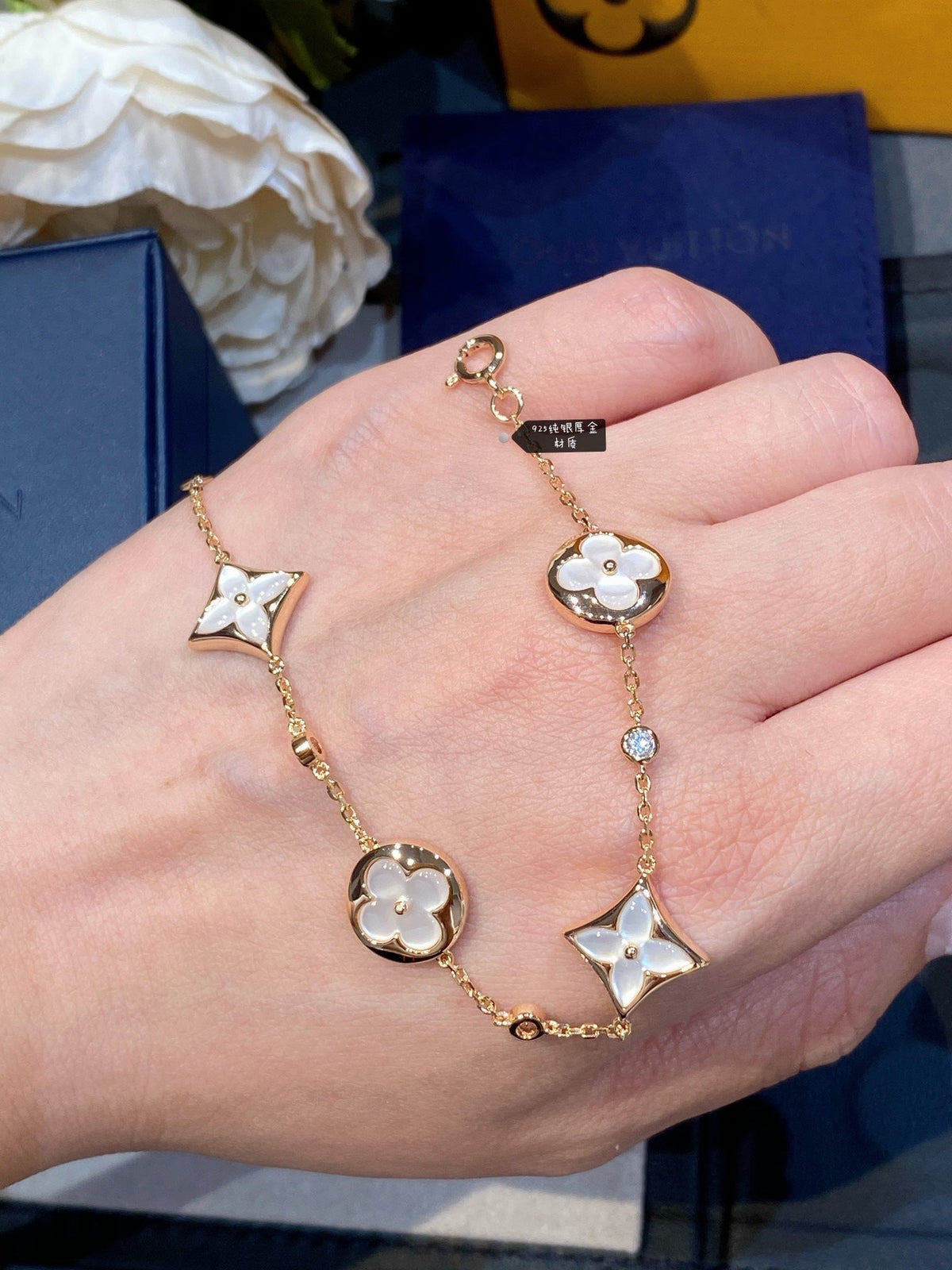 [⭐⭐JeweliWhal]STAR AND SUN 4 MOTIF WHITE MOP PINK GOLD BRACELET