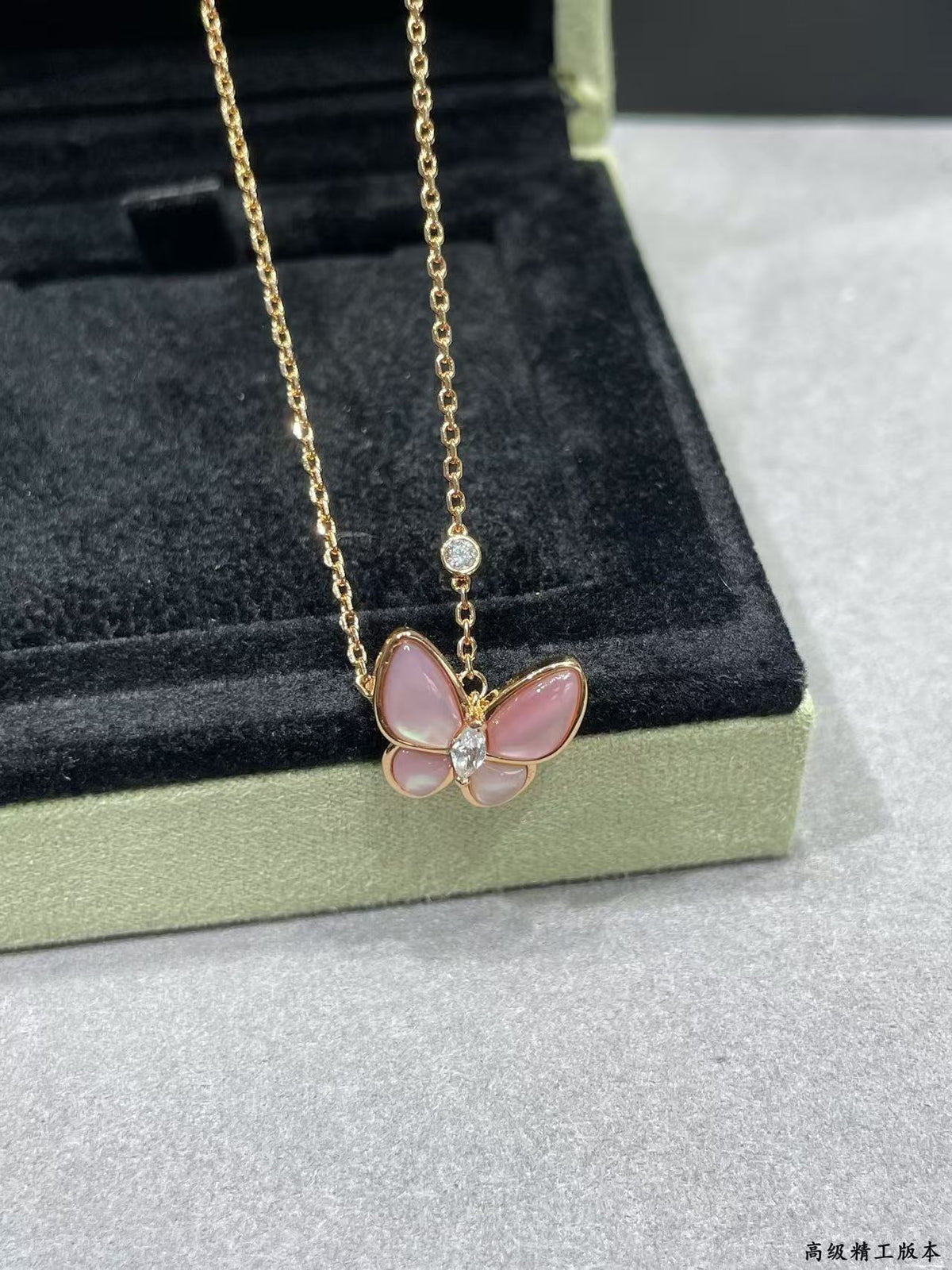 [⭐⭐JeweliWhal]BUTTERFLY PINK MOTHER-OF-PEARL DIAMOND NECKLACE