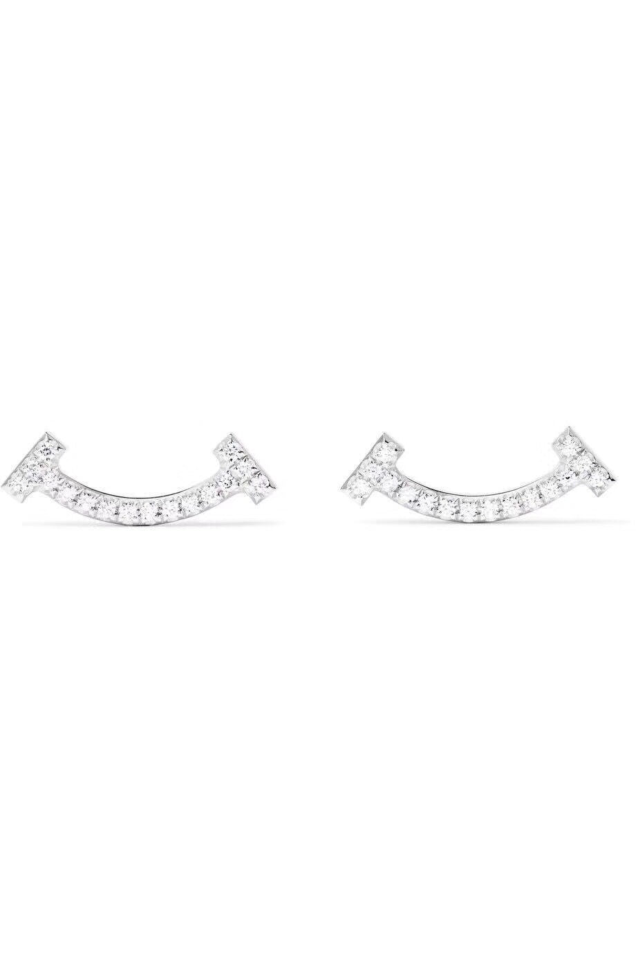[⭐JeweliWhal]SMILE DIAMOND EARRINGS